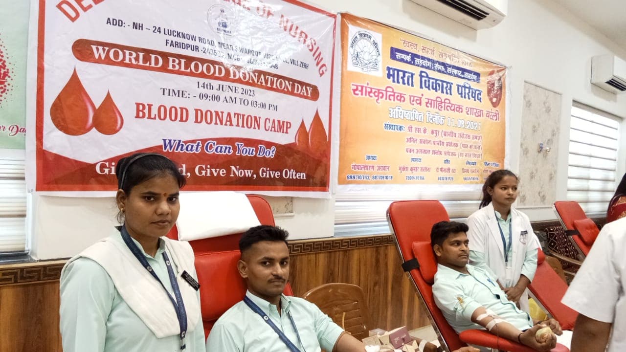 Deepmala College of Nursing Bareilly Campus photo 4